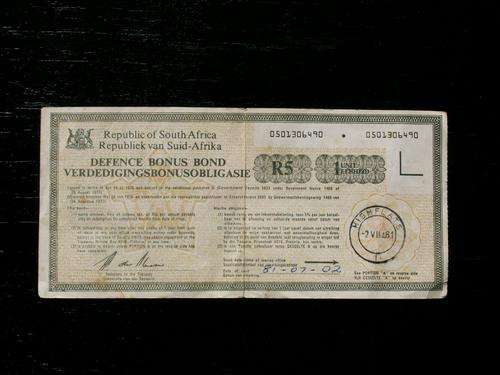R5 DEFENCE BONUS BOND 1981