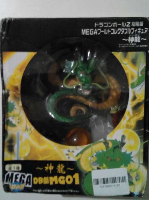 Dragonball Shenron Figure