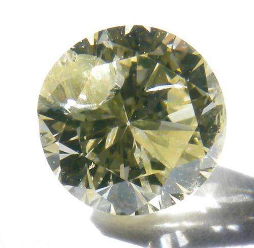 SHINY AND LOVELY!!!-0.52ct S COLOUR NATURAL DIAMOND