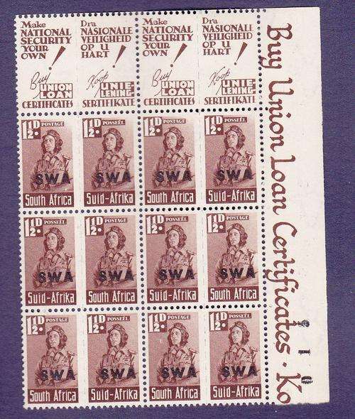 SWA SMALL WAR EFFORT  1 1/2D BLOCK  'WITH VARIETY"  MINT NEVER HINGED