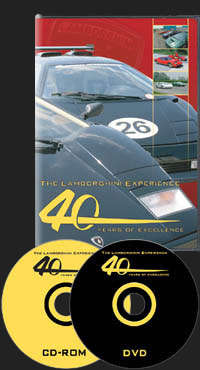 the Lamborghini experience