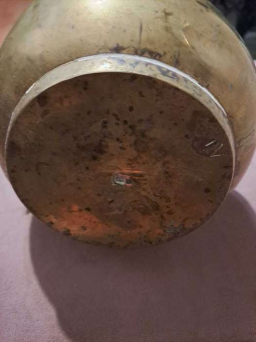 Vintage Brass/Copper Pitcher