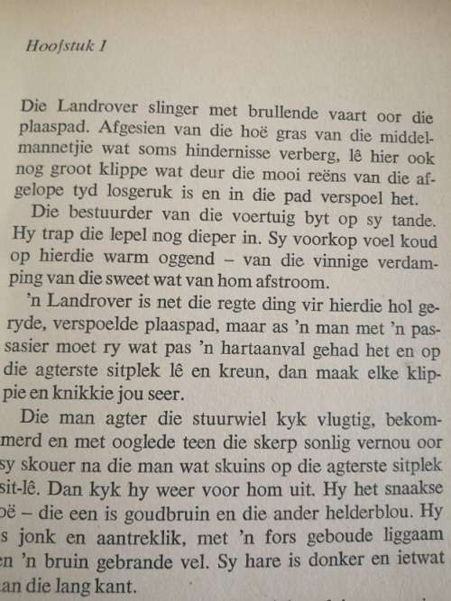 Uur van die Rooi maan deur Wille Martin