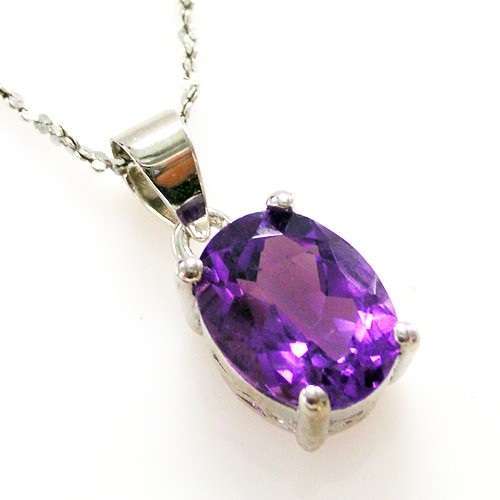PENDANT - Beautiful 2ct Natural Amethyst 9 x 7mm Pendant 925 Silver Oval