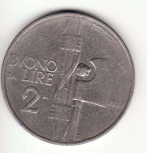 Italy 1923 2 Lire