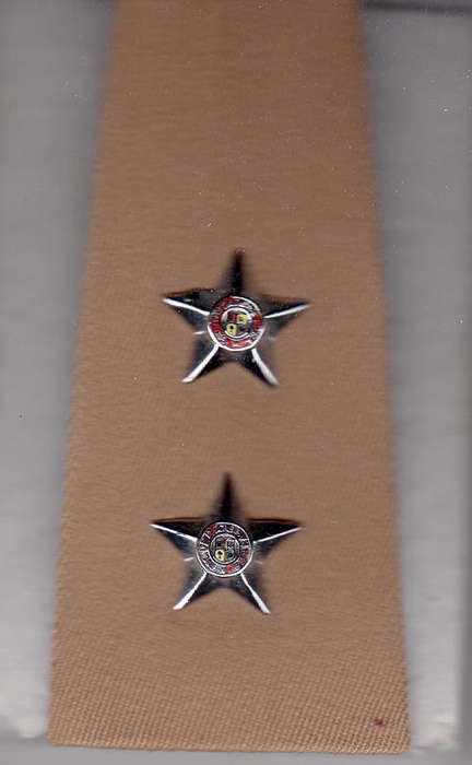 LIEUTENANT  RANK