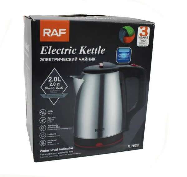 Stainless Steel Electric Kettle 2000W 2L