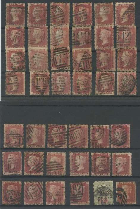 Great Britain QV 1d Reds. 40 Perf, 1 Imperf plys 2d perfin