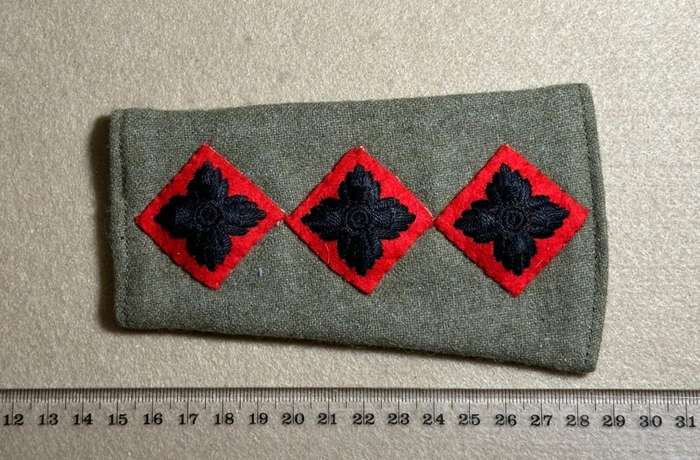 Rhodesian Forces - SINGLE CAPT RANK BOARDS/SLIP ONS WW2