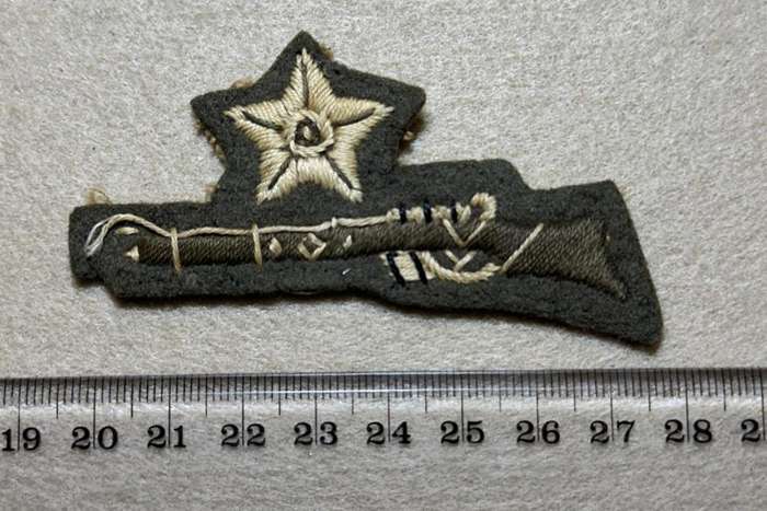 Rhodesian Forces - SINGLE SHOTTIST VARIANTS COTTON