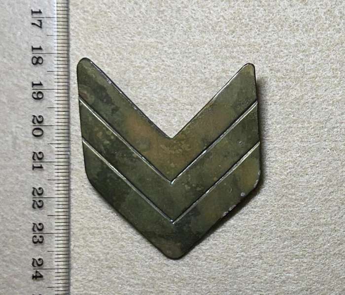 Rhodesian Forces - SGTD STRIPES BRASS ALL VARIANTS - WW1