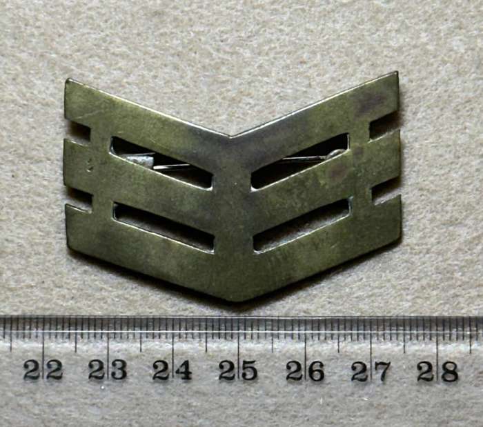 Rhodesian Forces - SGTD STRIPES BRASS ALL VARIANTS
