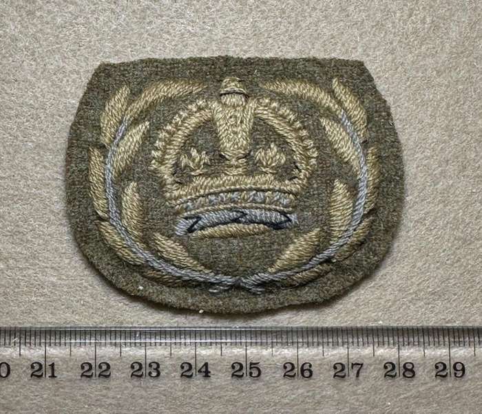 Rhodesian Forces - KC WO CLASS II CLOTH