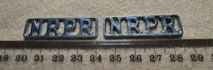 Northern Rhodesia Police - SET OF SHOULDER TITLES NRPR
