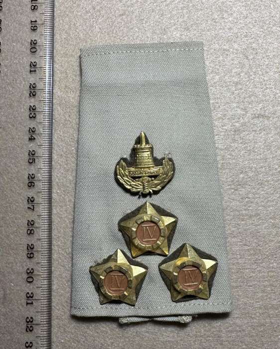 Rhodesian Guard Force - OFFICERS RANK - SINGLE SLIP ON COMMANDER BRASS