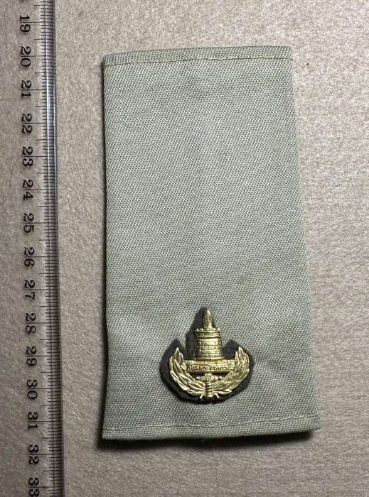 Rhodesian Guard Force - OFFICERS RANK - SINGLE SLIP ON BRASS COMMANDANT