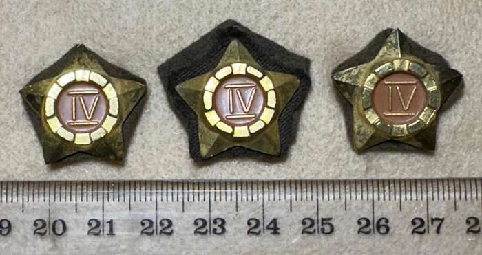 Rhodesian Guard Force - Set of 3 OFFICERS RANK STARS, with Felt Backing