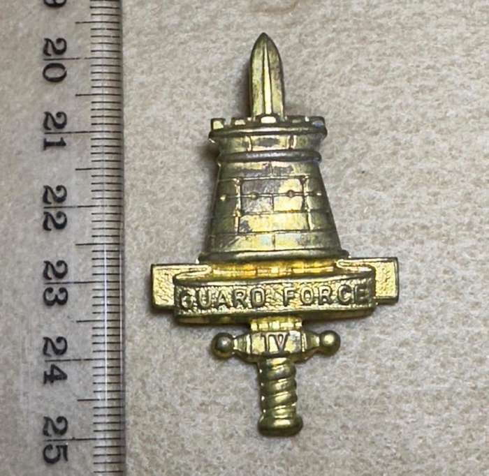 Rhodesian Guard Force - Brass Cap Badge Gilt - Variation 3
