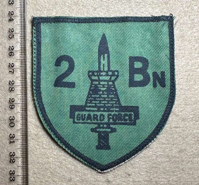 Rhodesian Guard Force - 2ND BATTALION GUARD FORCE