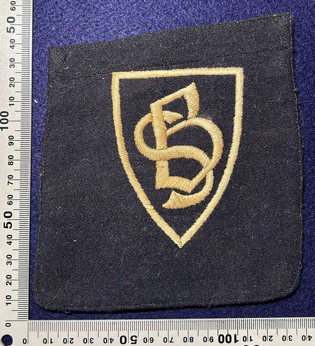 Rhodesia - UNKNOWN BADGE
