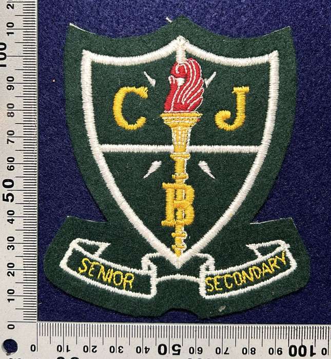 Rhodesian School Badge - CJB