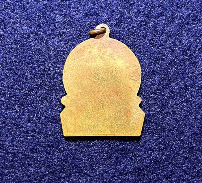 Rhodesian School Badge - SALSS BRONZE MEDALLION