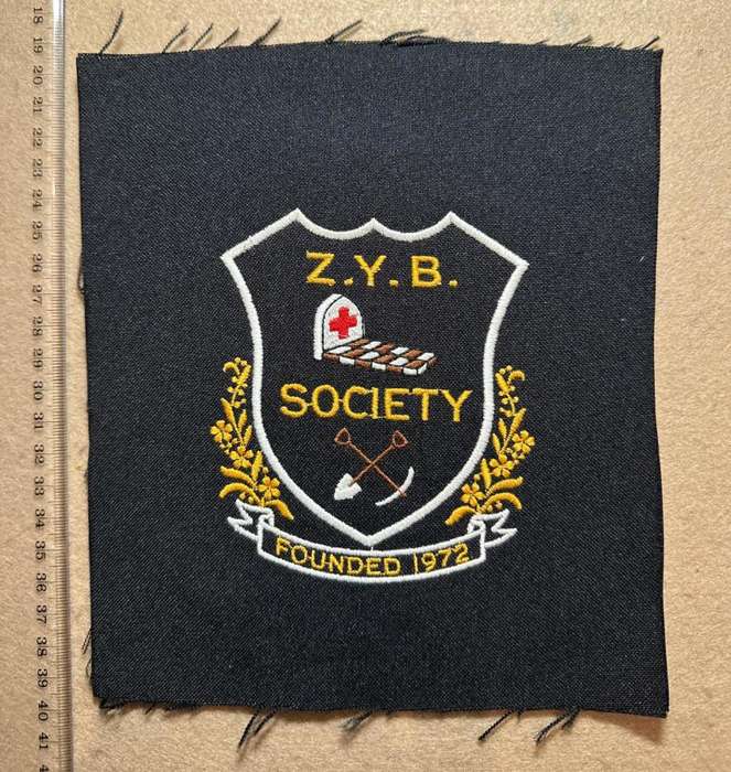 Rhodesian Badge Misc - ZYB SOCIETY