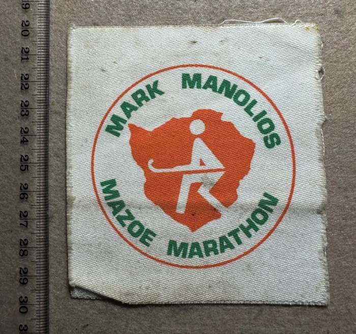 Rhodesian Badge Misc - MAZOE MARATHON