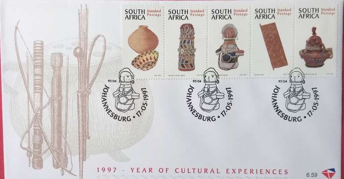RSA YEAR OF CULTURAL EXPERIENCES 6.59 FDC 1997