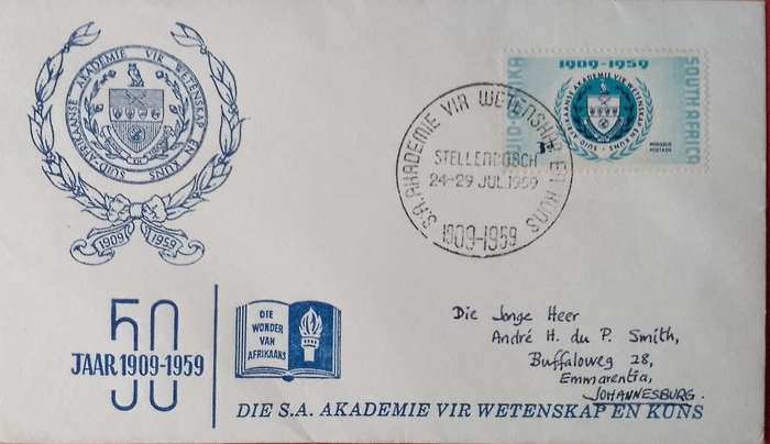UNION SA 1959 ACADEMY SCIENCE AND ART FDC