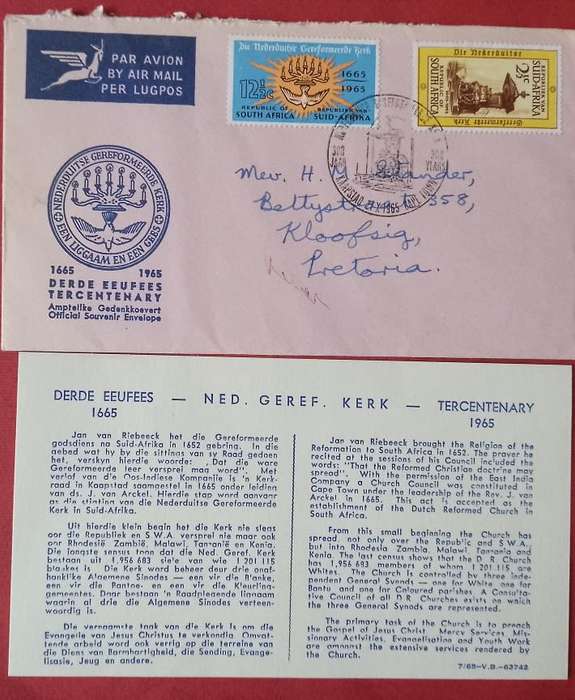 RSA FDC # 2- 300 YEARS OF LANDING VAN RIEBEECK