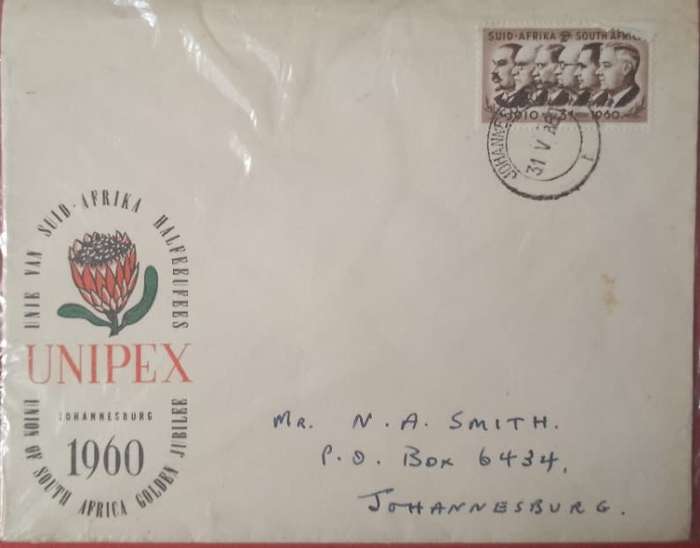 UNIPEX 1960 FDC