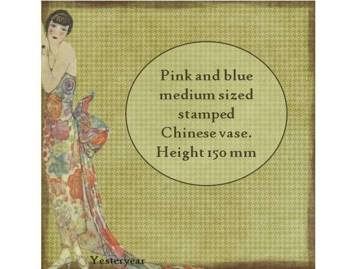 Pink and blue medium sized Chinese vase