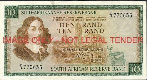 G Rissik Second Issue Ten Rand Prefix C14  vf condition