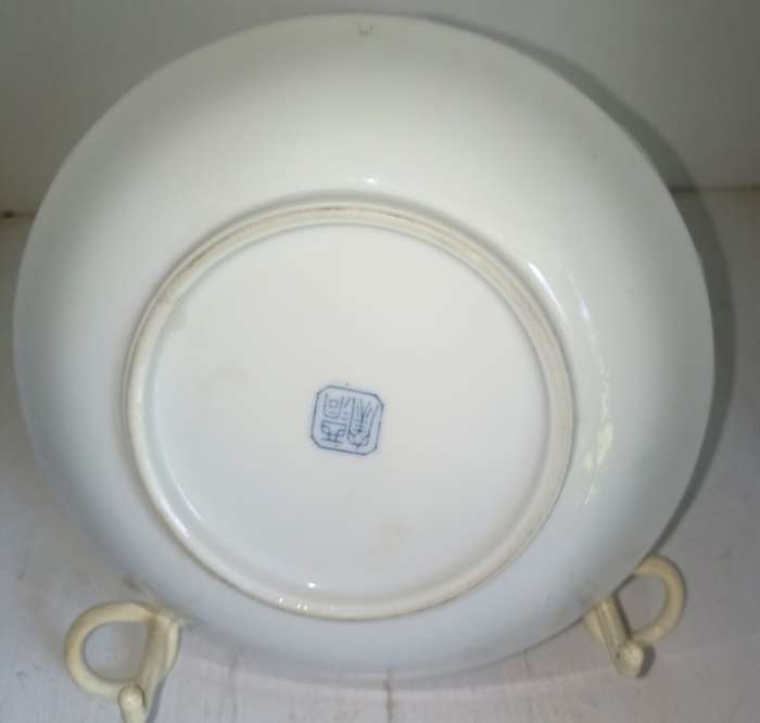 Beautiful 16 cm hand decorated Oriental Imari small plate/bowl