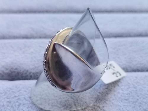 DISCOUNT!! Stunning Silver Ring