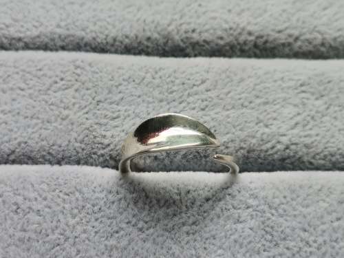 DISCOUNT!! Adjustable Silver Leaf Ring
