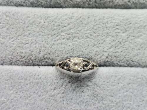 DISCOUNT!! Silver Solitaire Ring