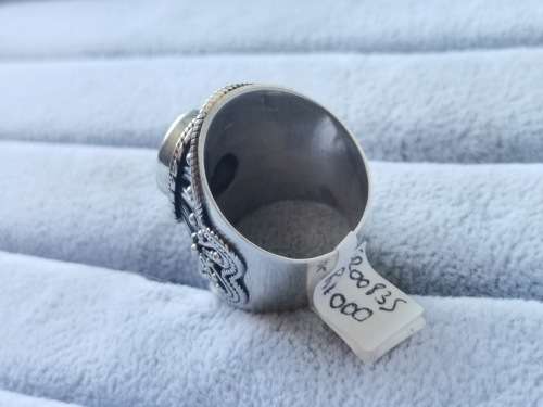 Discount!! Detailed Silver, Smokey Quartz Ring