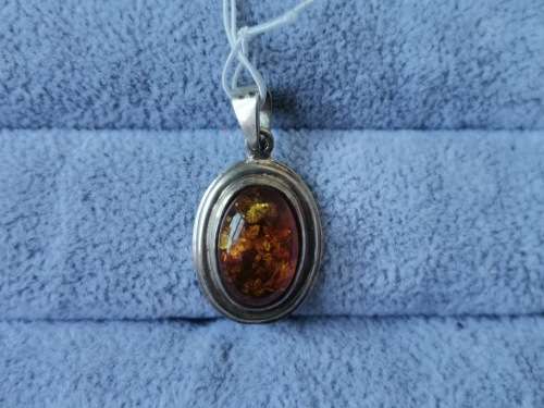 Discount!! Silver Amber Pendant