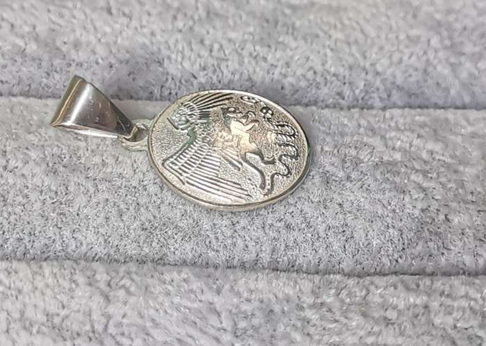 Silver Israeli Pendant
