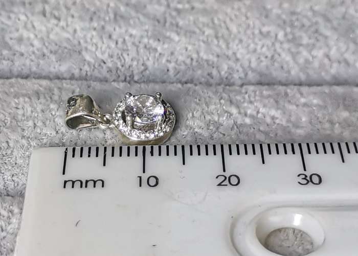 Dazzling Silver Pendant