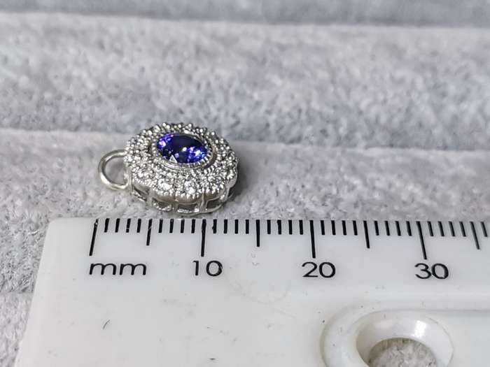 Dazzling Silver Pendant