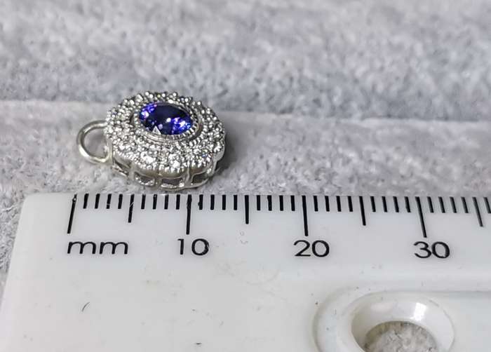Dazzling Silver Pendant