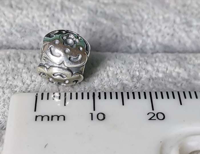Pandora Raised Flower Charm