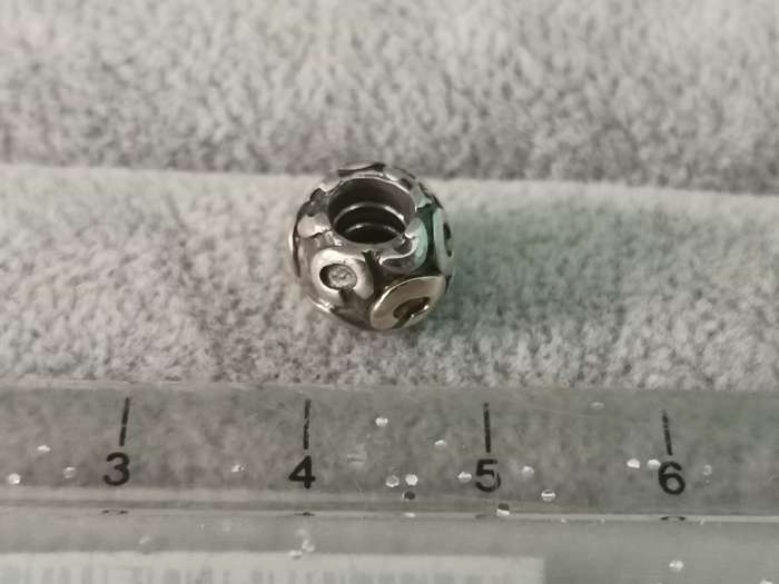 Pandora Alphabet Letter U Charm