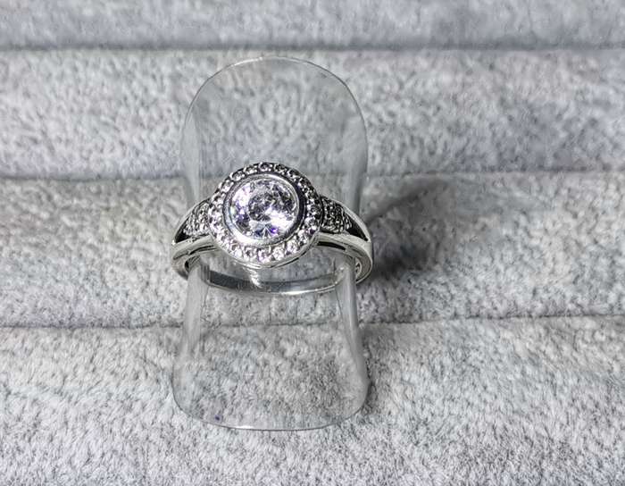 Silver Halo Ring