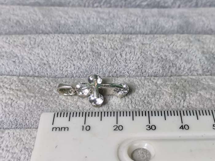 Dazzling Silver Cross Pendant