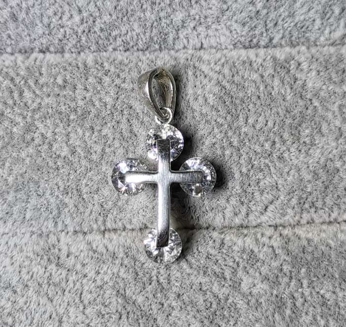 Dazzling Silver Cross Pendant