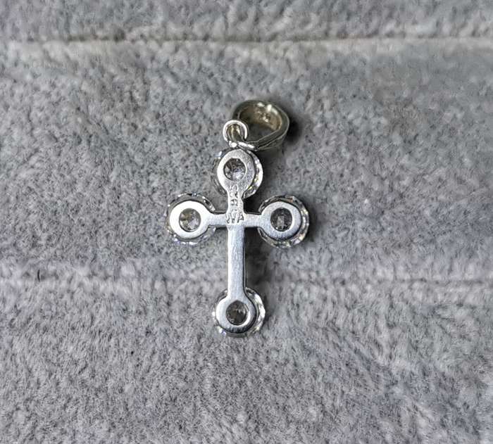 Dazzling Silver Cross Pendant